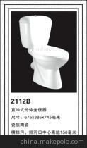 潮安縣植如建筑陶瓷銷售部 跨界經營下個人衛生用品銷售的業務探索與思考